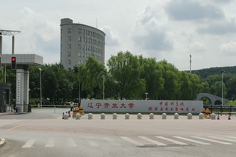 【首期直击】辽宁开放大学项目塑胶地板工程正式启动，首期施工全面展开！